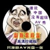 彩吧3d走势图